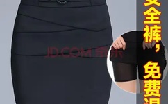 亚洲中字幕日产2021草莓